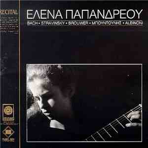 Έλενα Παπανδρέου - Κιθάρα download free
