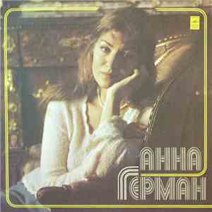 Анна Герман - Анна Герман download free