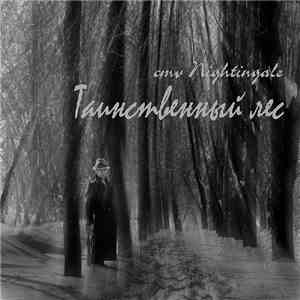 cmv Nightingale - Tainstvennyj Les download free