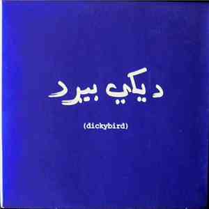 Dickybird - The Fourth download free