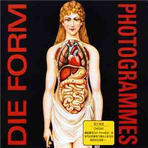 Die Form - Photogrammes download free