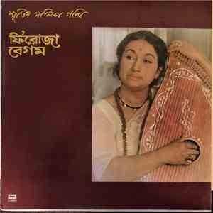 Firoza Begum - Smritir Malika Ganthi download free