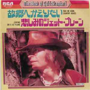 John Denver - Take Me Home, Country Roads / Leaving On A Jet Plane download free