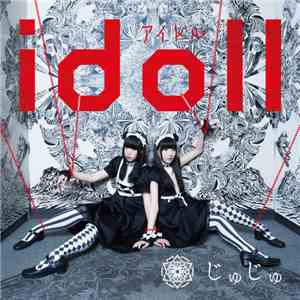 JyuJyu - idoll download free