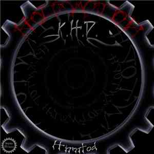 K.H.D. - Hirntod download free