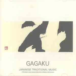 Kunaichō Gakubu - Gagaku - Etenraku / Azumaasobi / Kishunraku / Seigaiha download free