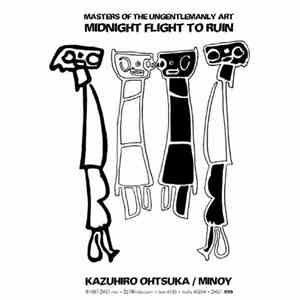 Masters Of The Ungentlemanly Art - Midnight Flight To Ruin download free