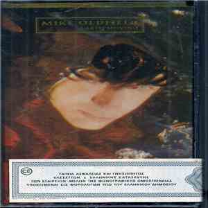 Mike Oldfield - Earth Moving download free