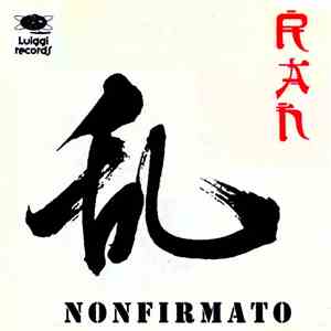 Nonfirmato - Ran download free