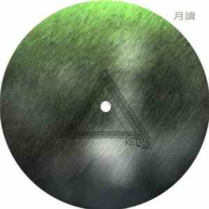 Temporal Transmission - Prediction EP download free