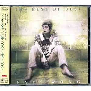 フェイ・ウォン - The Best Of Best download free