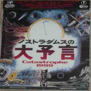Tomita - ノストラダムスの大予言 / Catastrophe 1999 download free