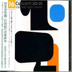Various - Concert: 20-21 16 download free