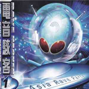 Various - Rave Hacker download free