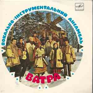 Ватра - Вiнок З Барвiнку download free